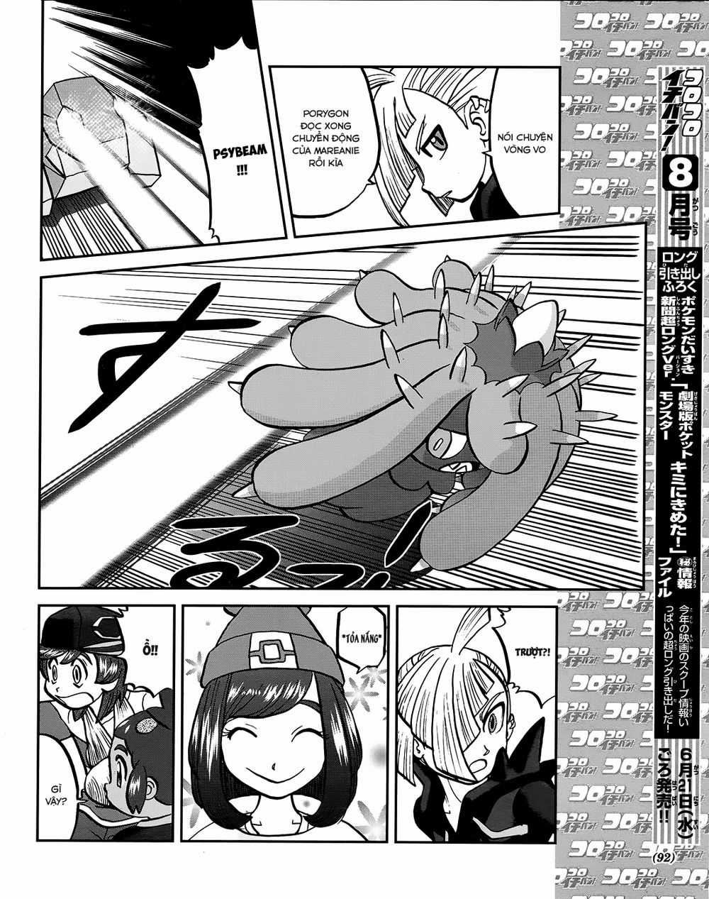 Pokemon Special Chapter 608 trang 9