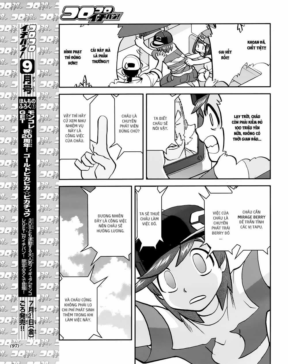Pokemon Special Chapter 609 trang 10