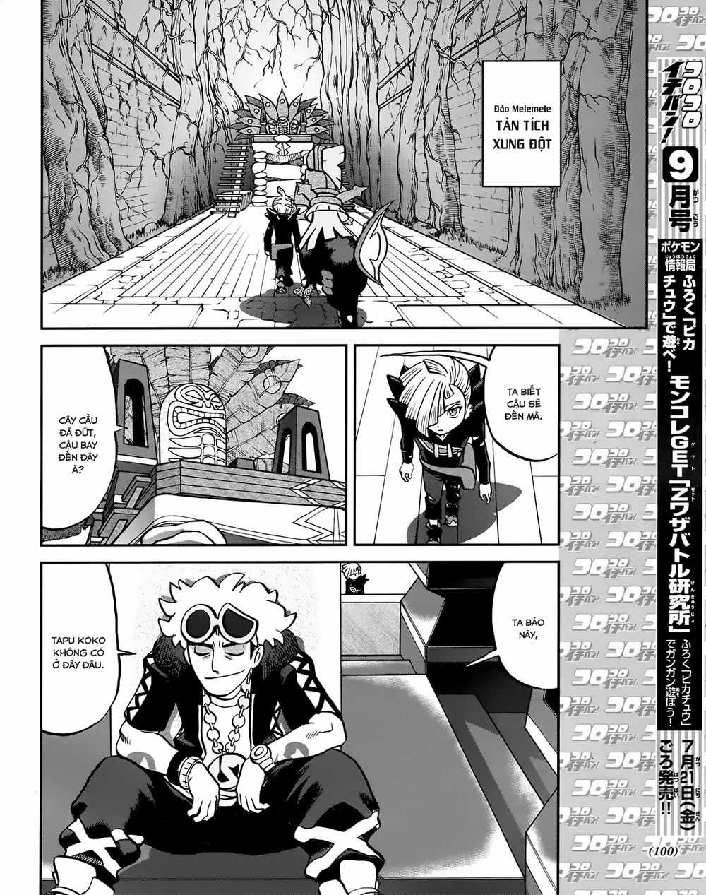 Pokemon Special Chapter 609 trang 13