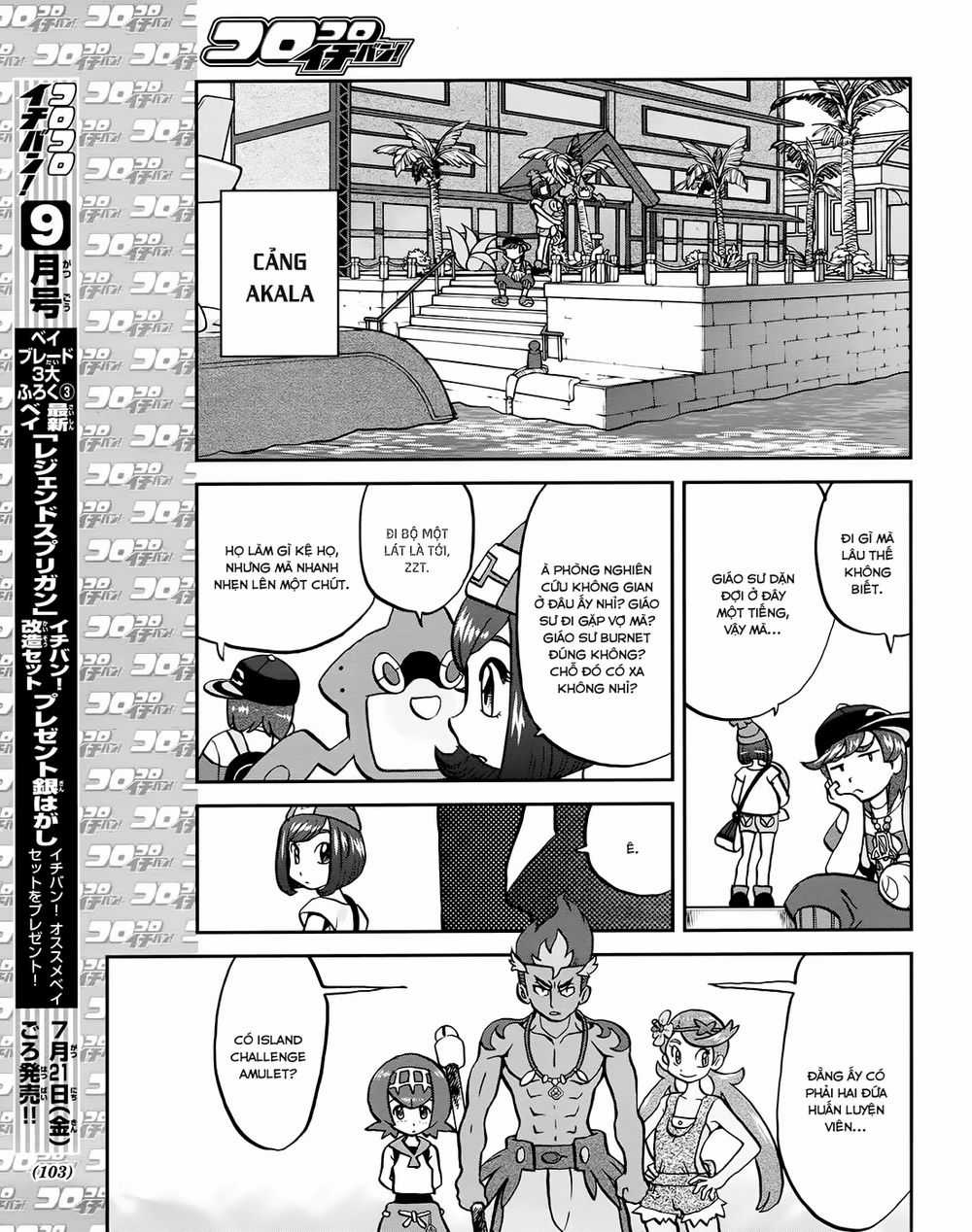 Pokemon Special Chapter 609 trang 16