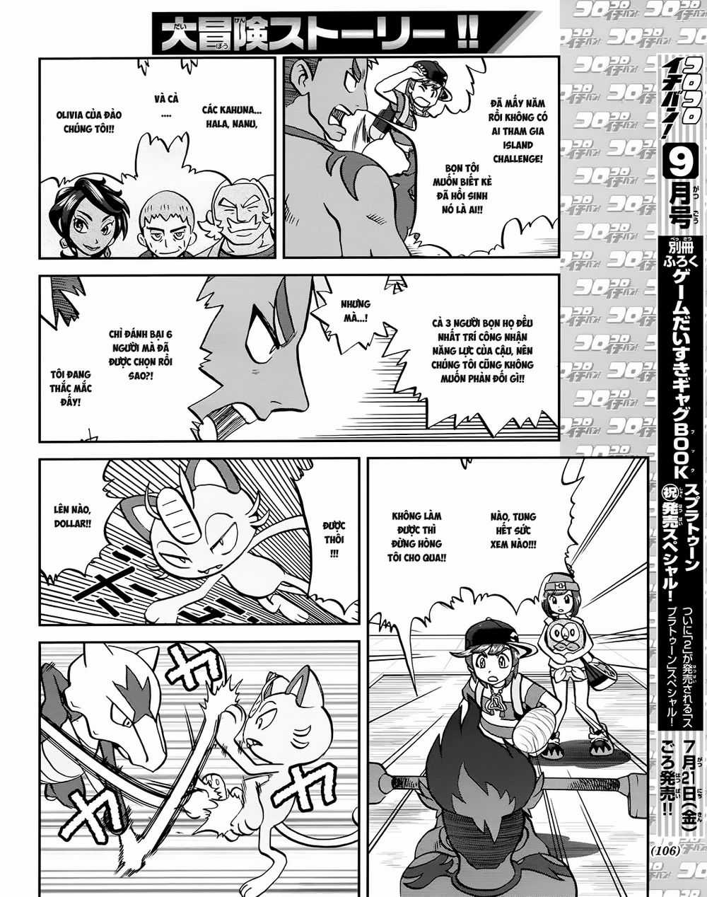 Pokemon Special Chapter 609 trang 19