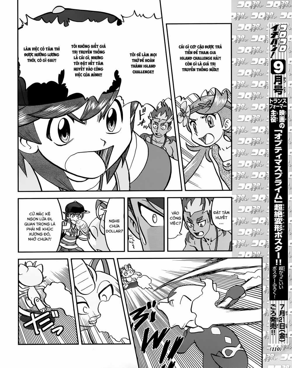 Pokemon Special Chapter 609 trang 23