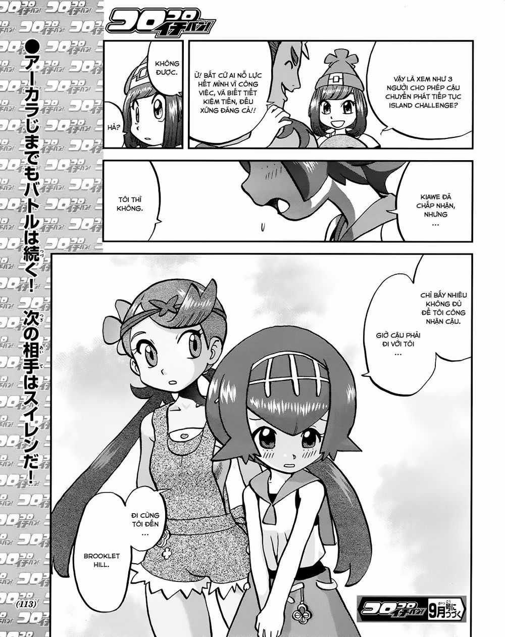 Pokemon Special Chapter 609 trang 26