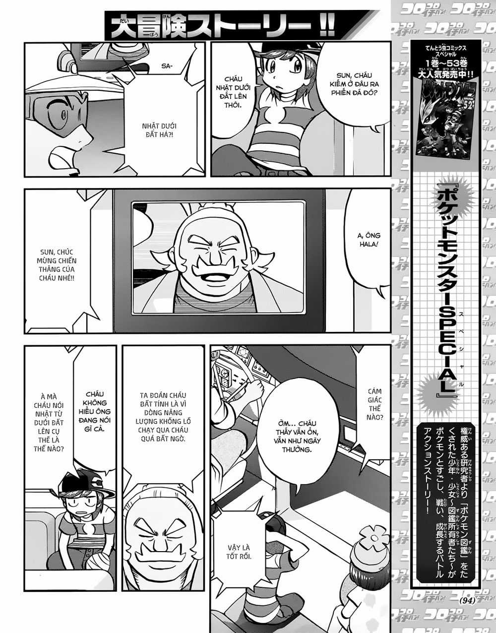Pokemon Special Chapter 609 trang 7
