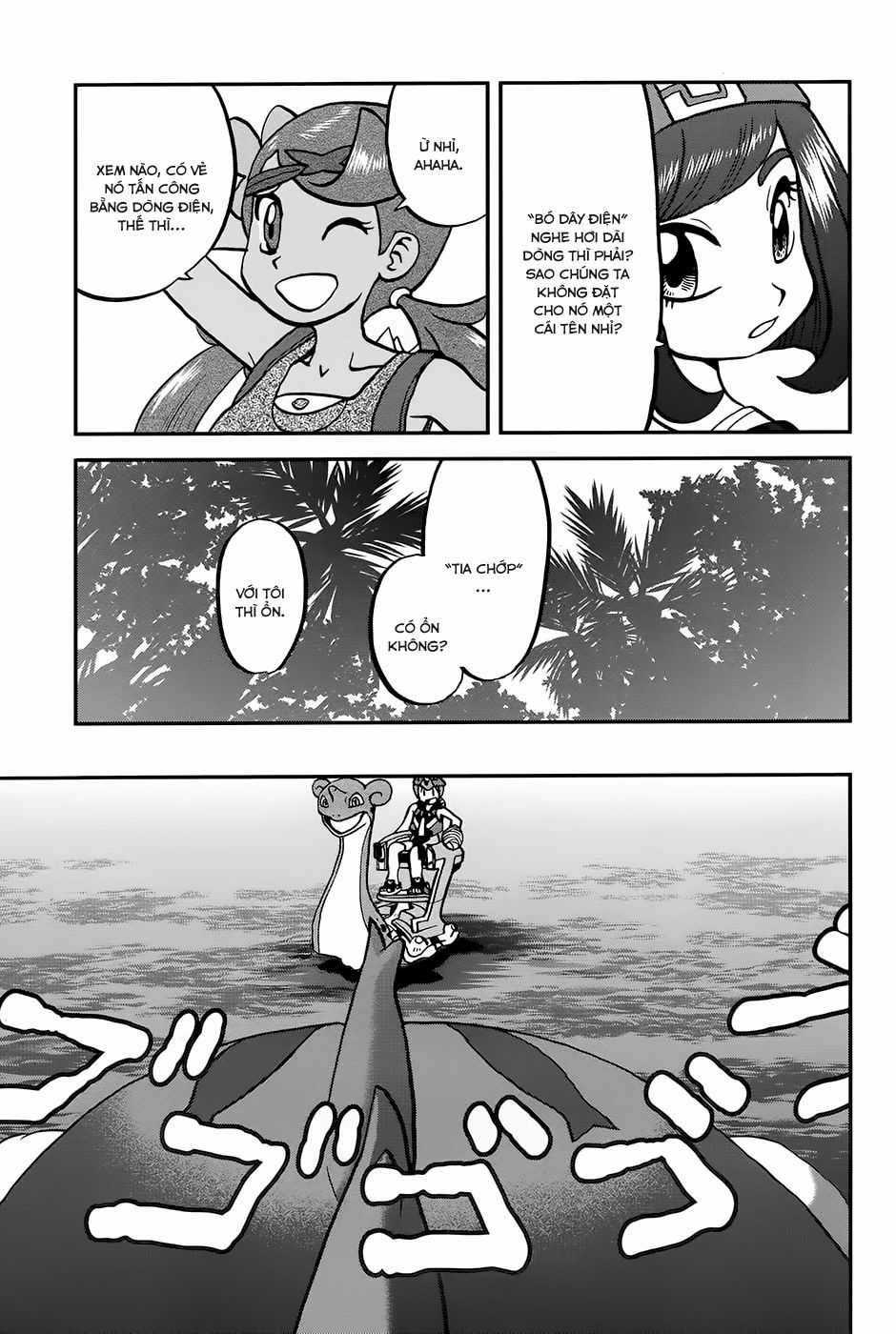 Pokemon Special Chapter 611 trang 10