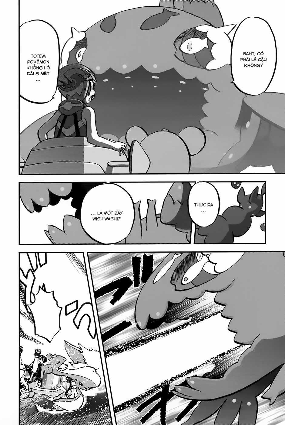 Pokemon Special Chapter 611 trang 11