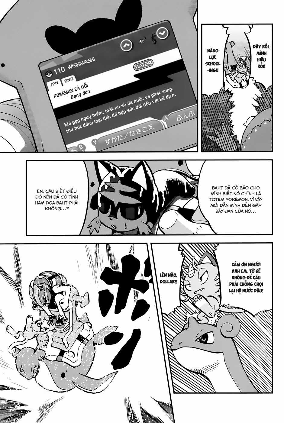Pokemon Special Chapter 611 trang 12