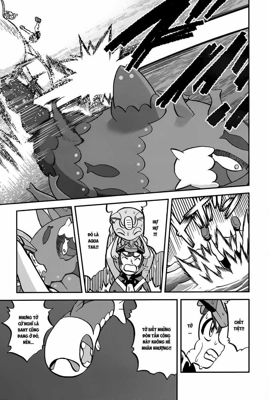 Pokemon Special Chapter 611 trang 14