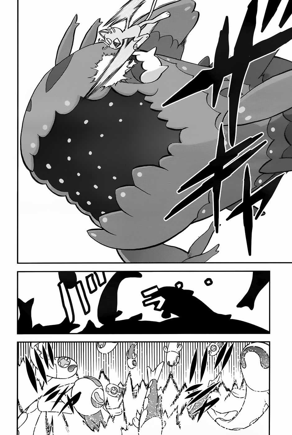 Pokemon Special Chapter 611 trang 22