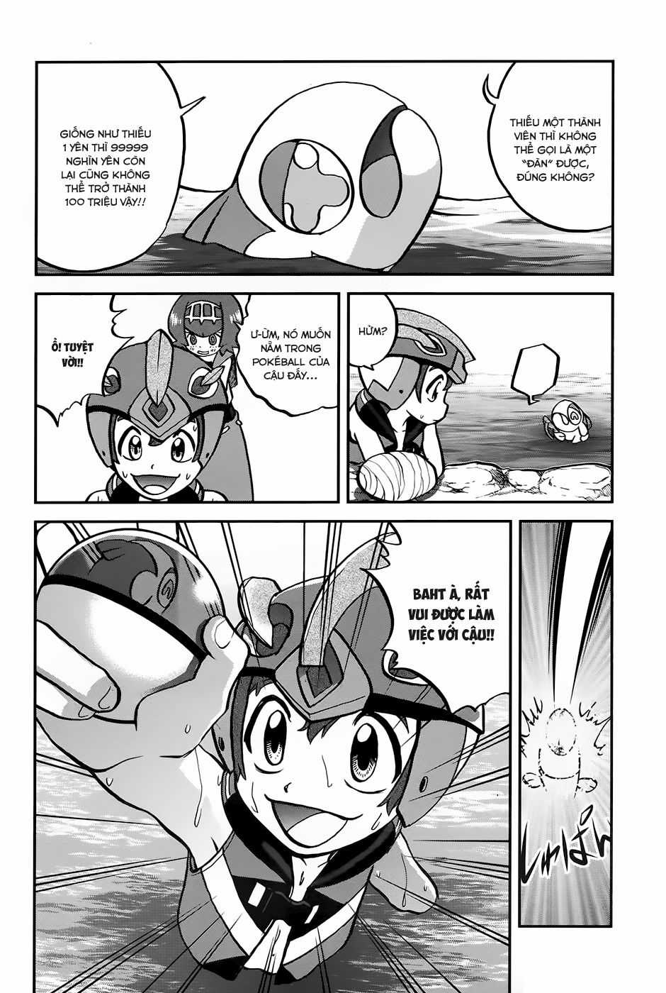 Pokemon Special Chapter 611 trang 24