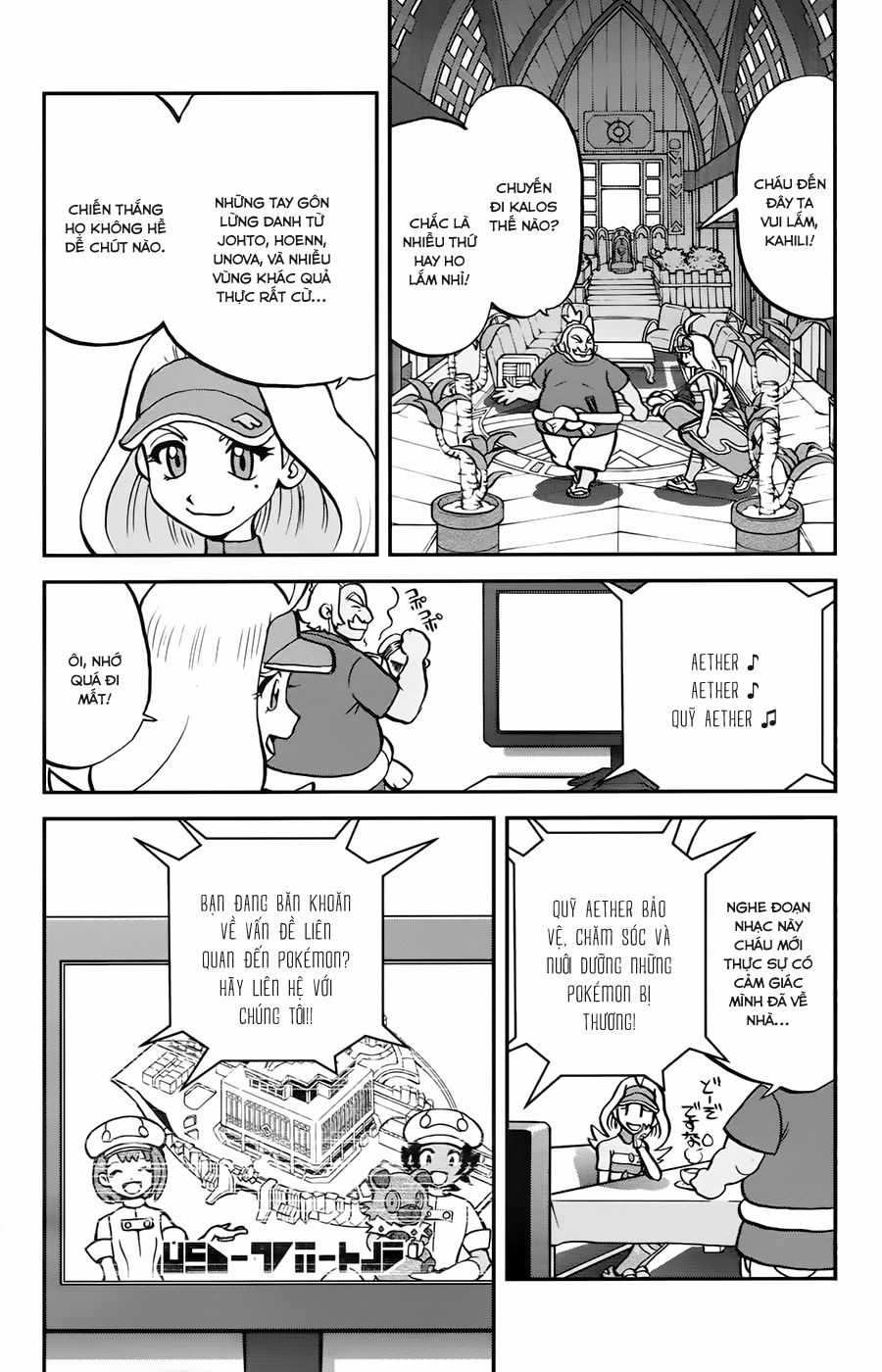 Pokemon Special Chapter 612 trang 3