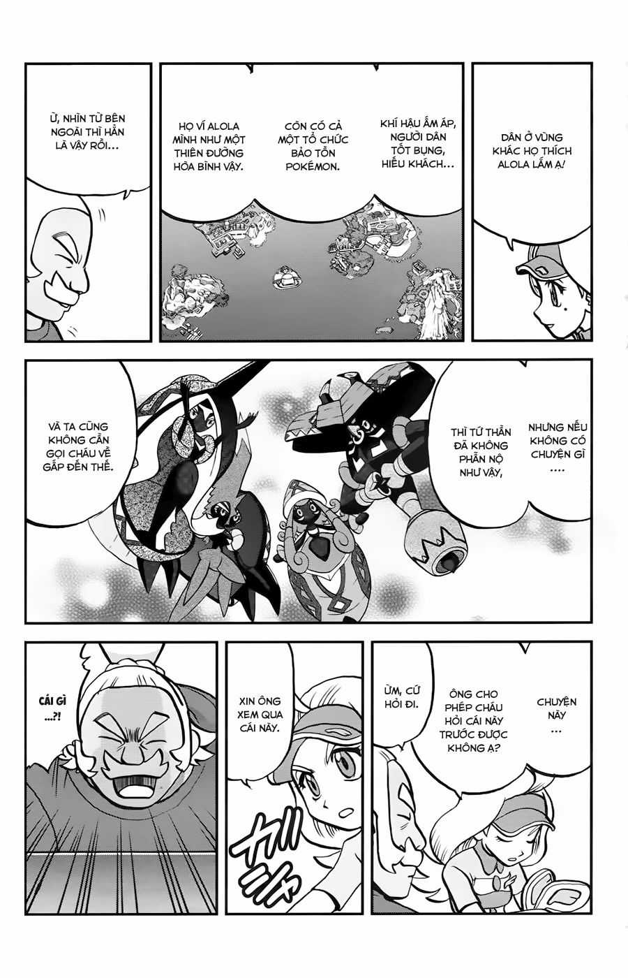 Pokemon Special Chapter 612 trang 4