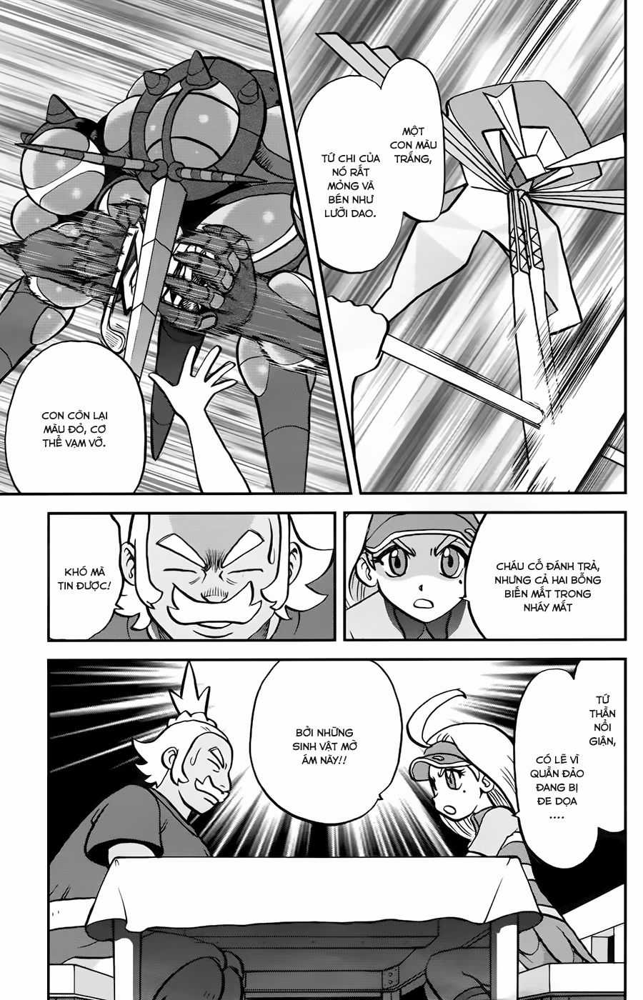 Pokemon Special Chapter 612 trang 6