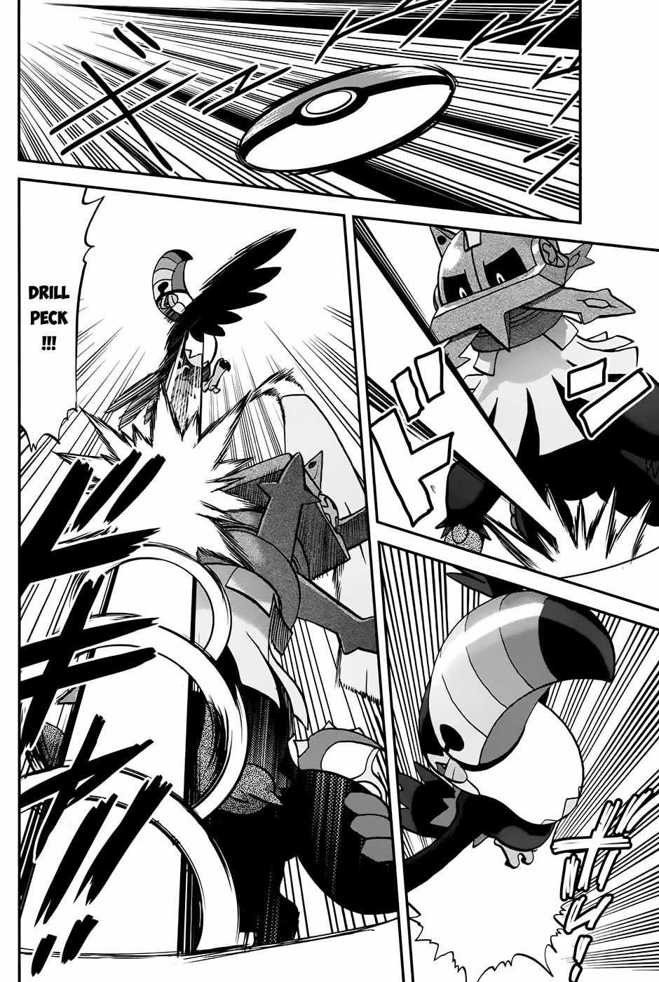 Pokemon Special Chapter 613 trang 20