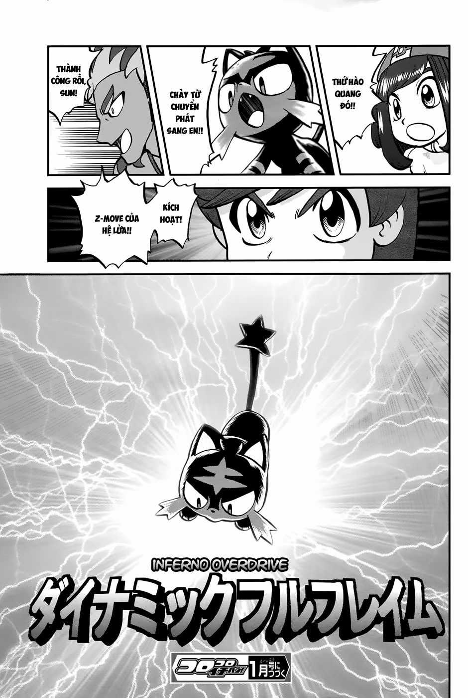 Pokemon Special Chapter 613 trang 25