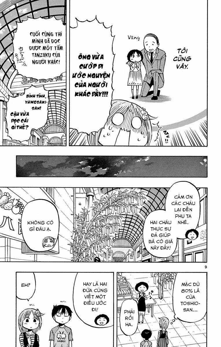 Ponkotsu-Chan Kenshouchuu Chapter 15 trang 12