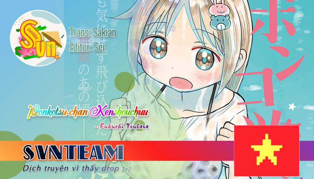Ponkotsu-Chan Kenshouchuu Chapter 16 trang 2