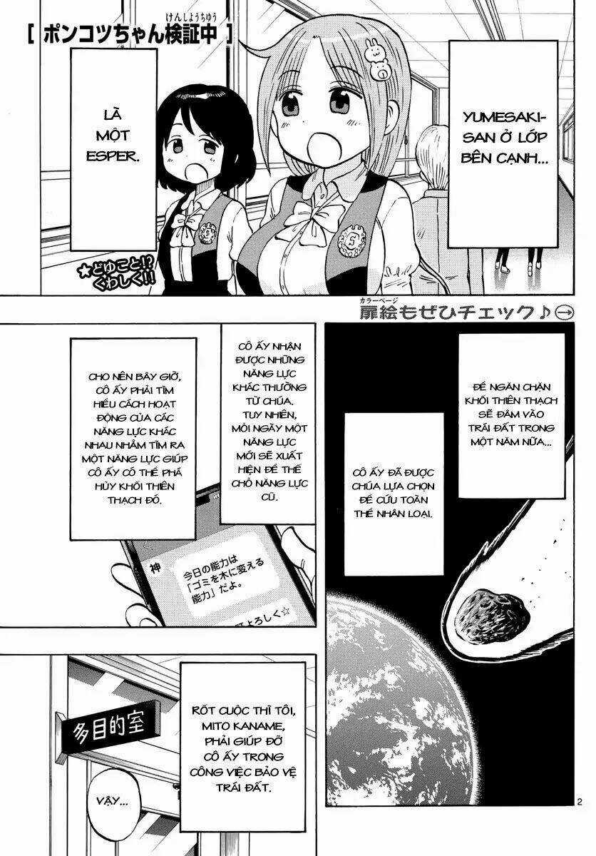 Ponkotsu-Chan Kenshouchuu Chapter 2 trang 2