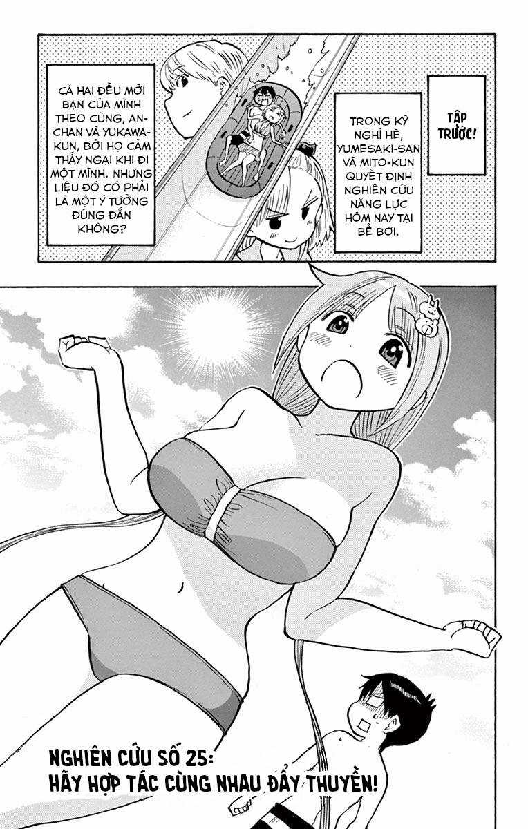 Ponkotsu-Chan Kenshouchuu Chapter 25 trang 4