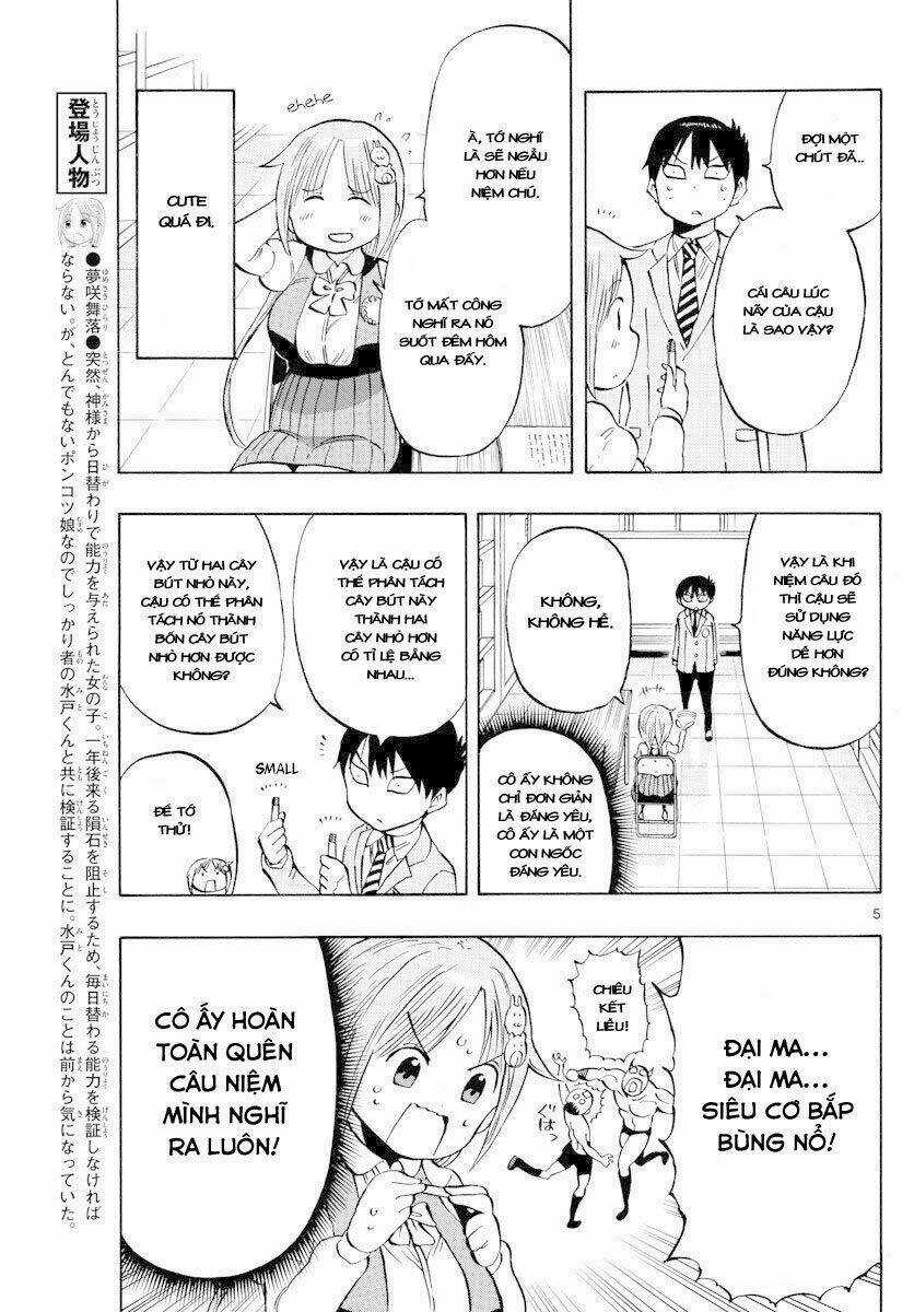 Ponkotsu-Chan Kenshouchuu Chapter 5 trang 5