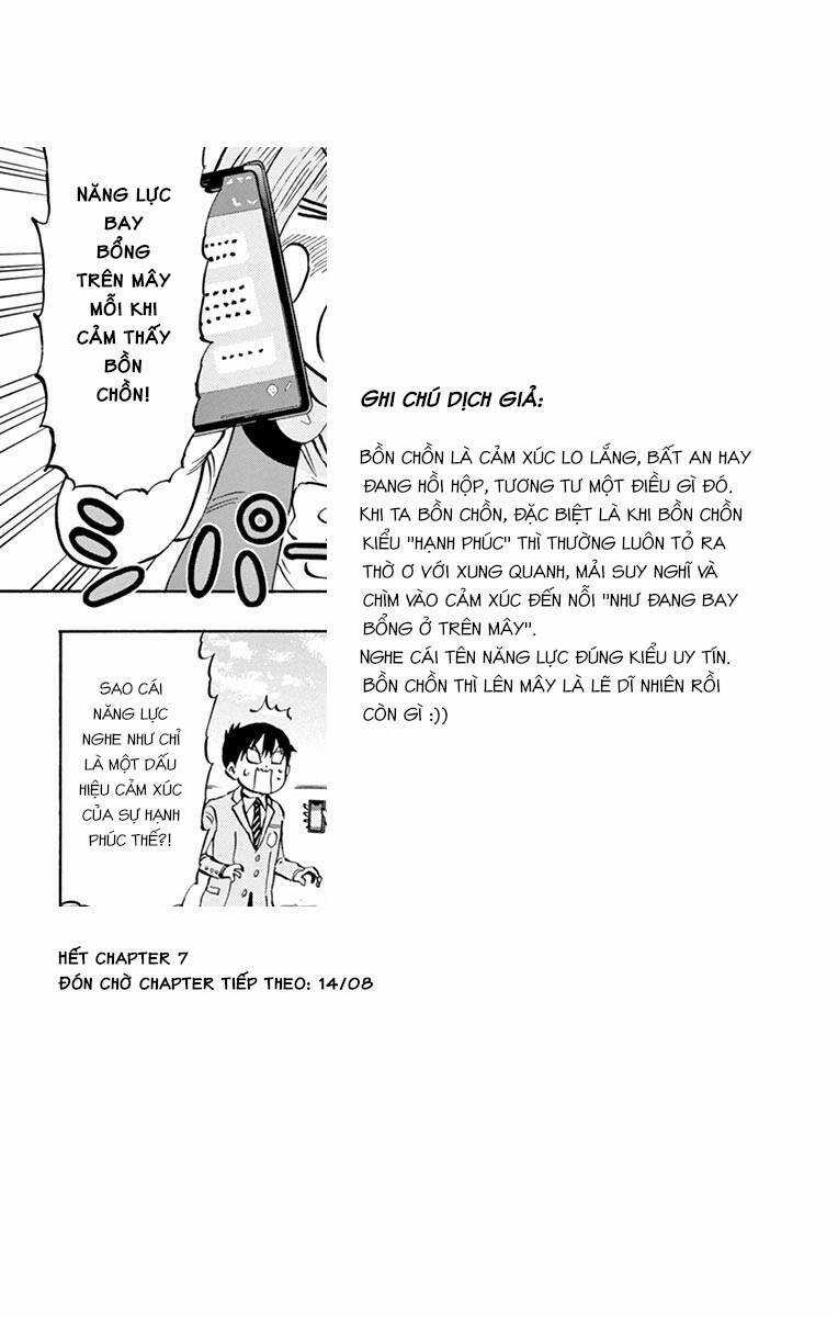 Ponkotsu-Chan Kenshouchuu Chapter 7 trang 16