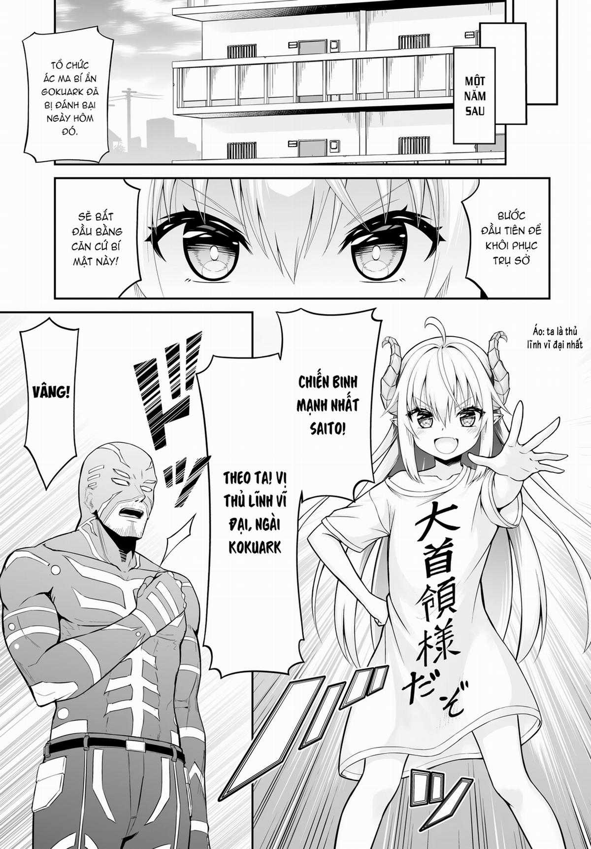 Ponkotsu Dai Shuryou-chan to Ossan Sentouin-san. Chapter 1 trang 3