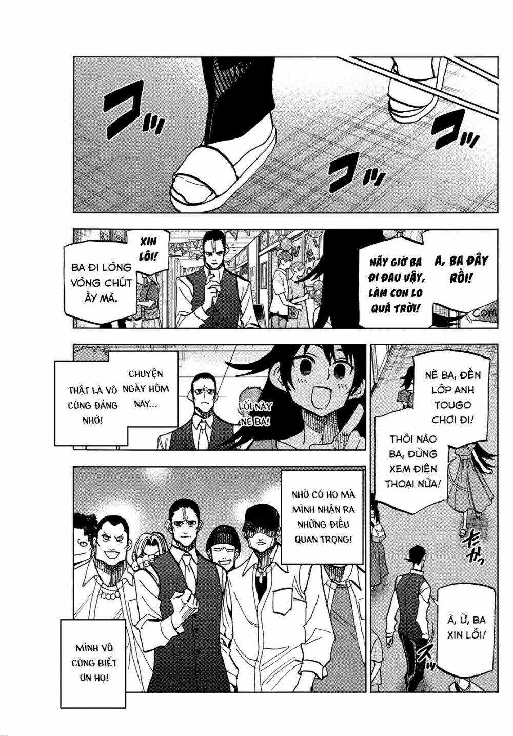 Ponkotsu Fuukiin To Skirt Take Ga Futekisetsu Na Jk No Hanashi Chapter 30 trang 36