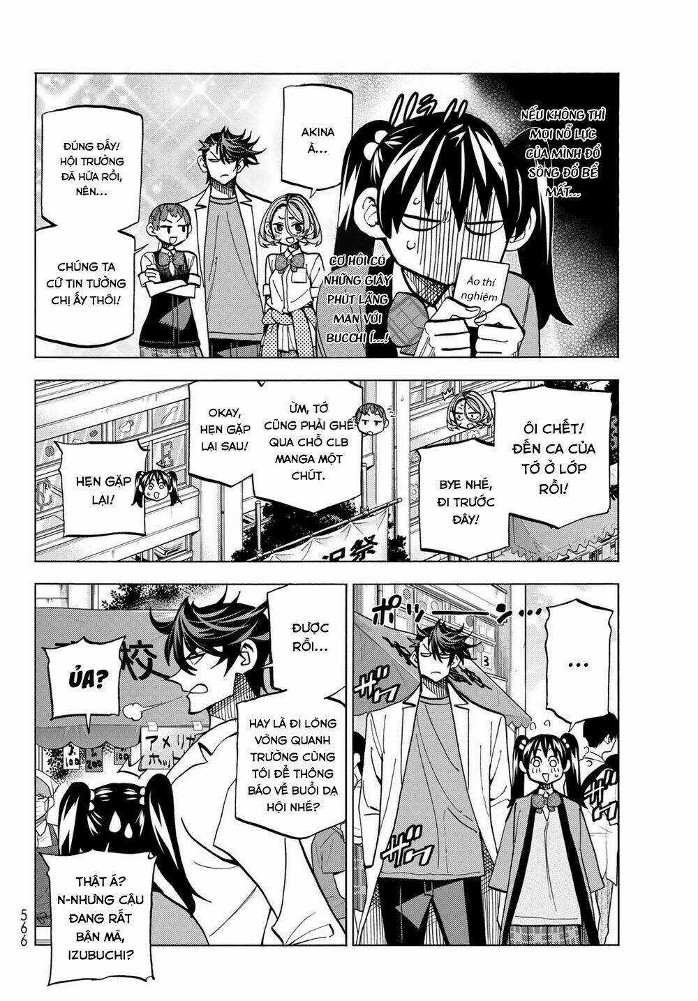 Ponkotsu Fuukiin To Skirt Take Ga Futekisetsu Na Jk No Hanashi Chapter 30 trang 5