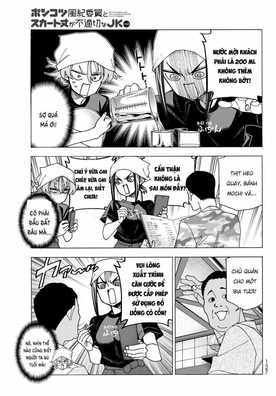 Ponkotsu Fuukiin To Skirt Take Ga Futekisetsu Na Jk No Hanashi Chapter 72 trang 10