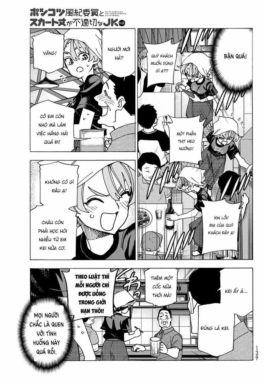 Ponkotsu Fuukiin To Skirt Take Ga Futekisetsu Na Jk No Hanashi Chapter 72 trang 12