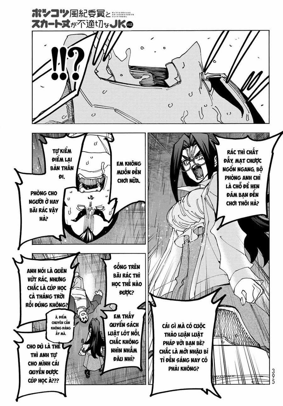 Ponkotsu Fuukiin To Skirt Take Ga Futekisetsu Na Jk No Hanashi Chapter 73 trang 12