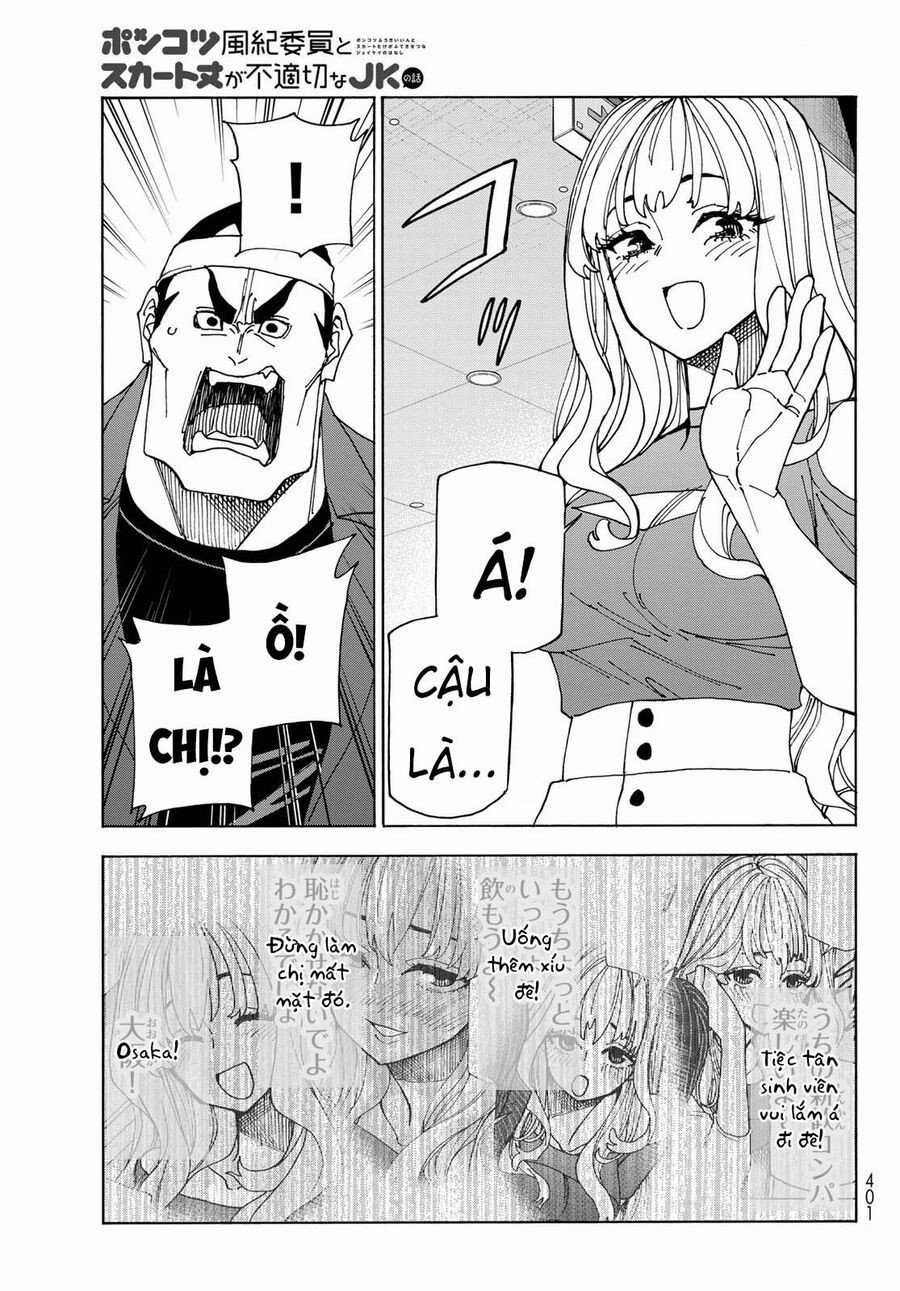 Ponkotsu Fuukiin To Skirt Take Ga Futekisetsu Na Jk No Hanashi Chapter 73 trang 18