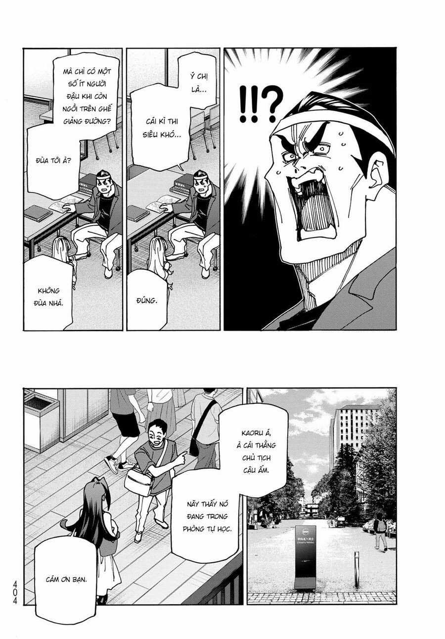 Ponkotsu Fuukiin To Skirt Take Ga Futekisetsu Na Jk No Hanashi Chapter 73 trang 21