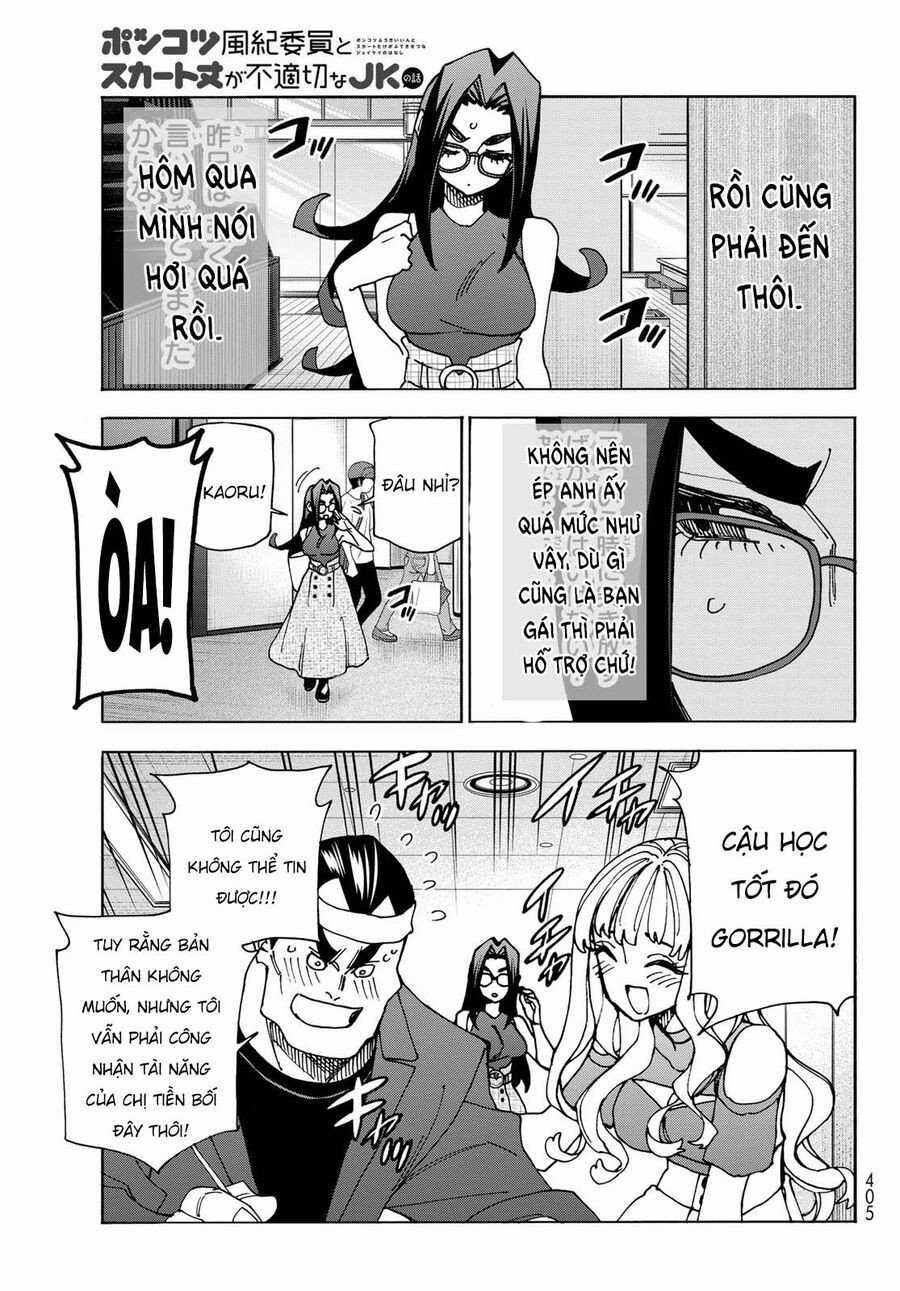 Ponkotsu Fuukiin To Skirt Take Ga Futekisetsu Na Jk No Hanashi Chapter 73 trang 22