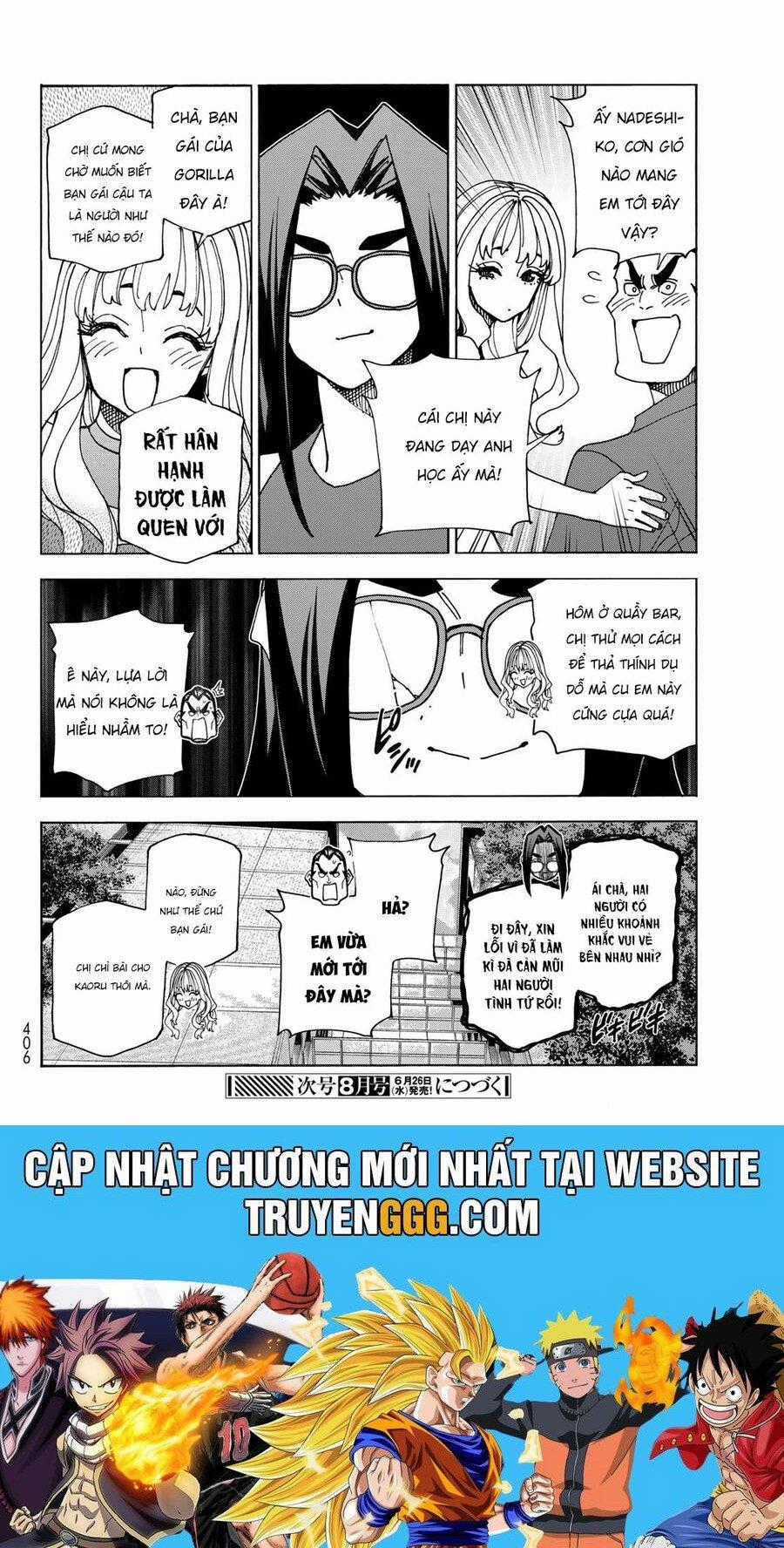 Ponkotsu Fuukiin To Skirt Take Ga Futekisetsu Na Jk No Hanashi Chapter 73 trang 23