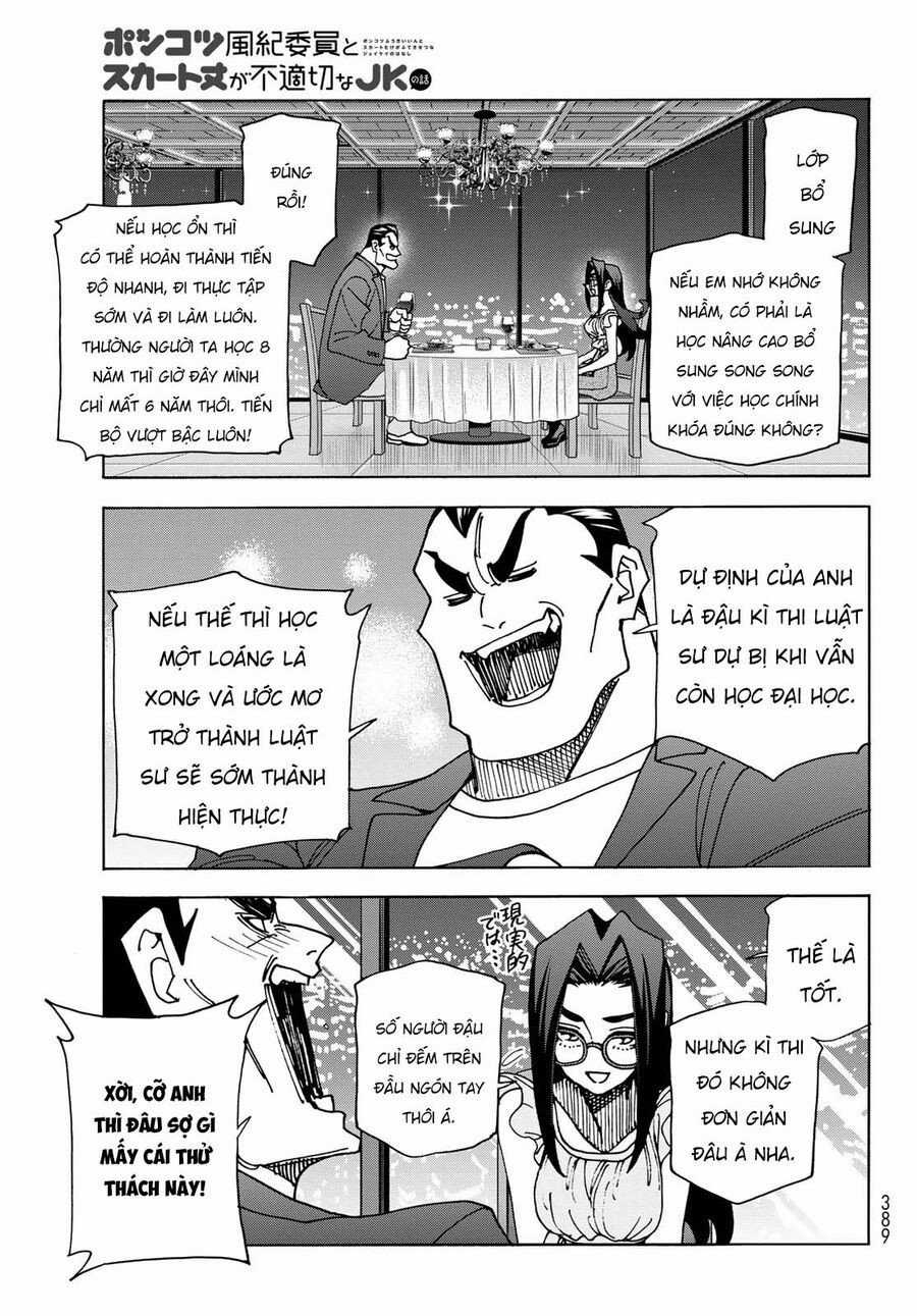 Ponkotsu Fuukiin To Skirt Take Ga Futekisetsu Na Jk No Hanashi Chapter 73 trang 6