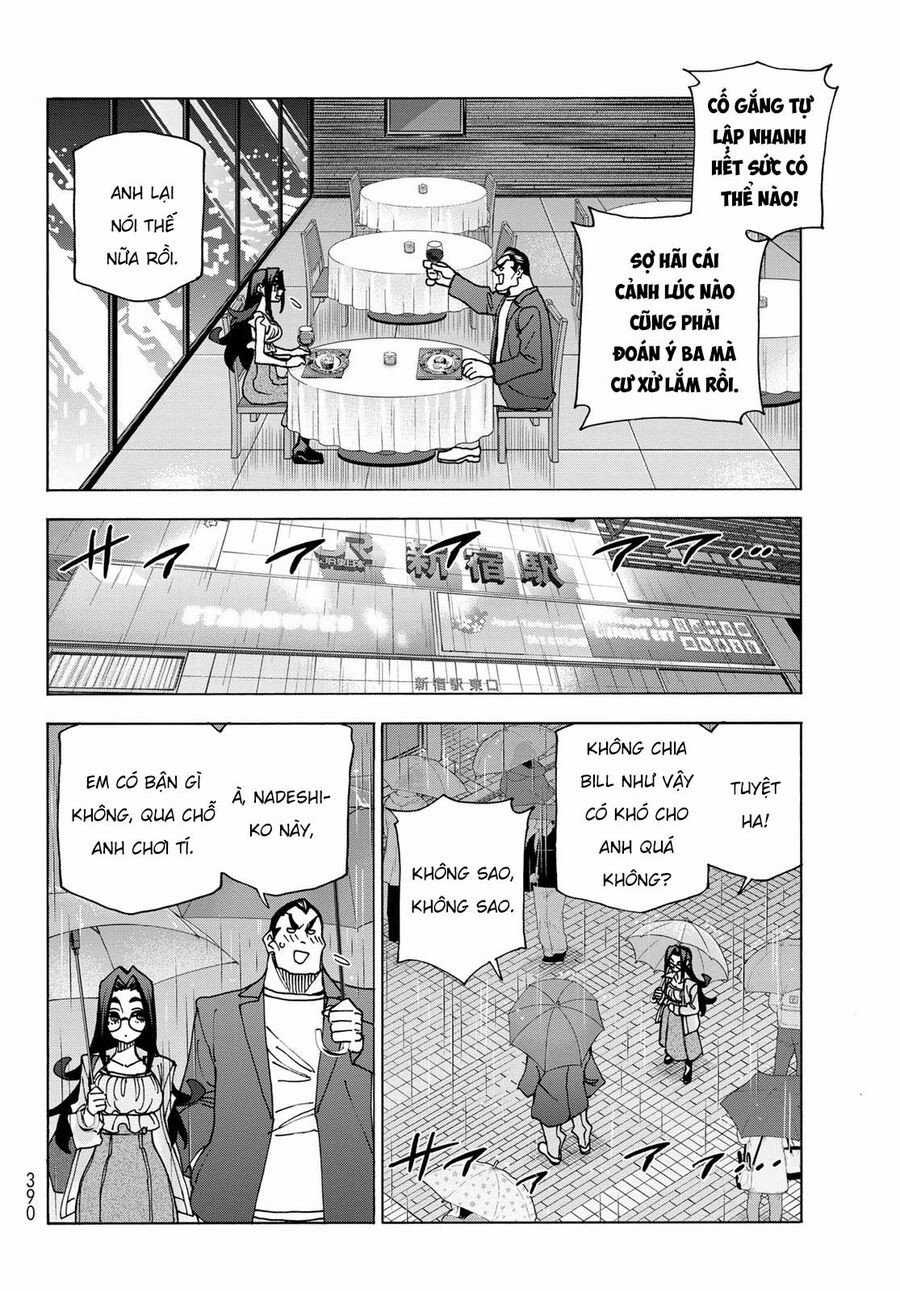Ponkotsu Fuukiin To Skirt Take Ga Futekisetsu Na Jk No Hanashi Chapter 73 trang 7