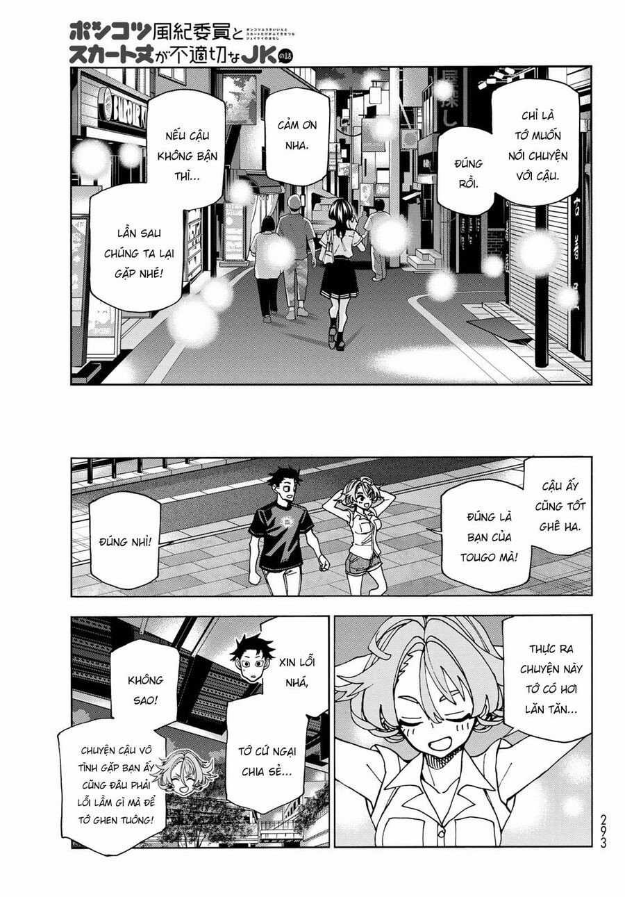 Ponkotsu Fuukiin To Skirt Take Ga Futekisetsu Na Jk No Hanashi Chapter 74 trang 16