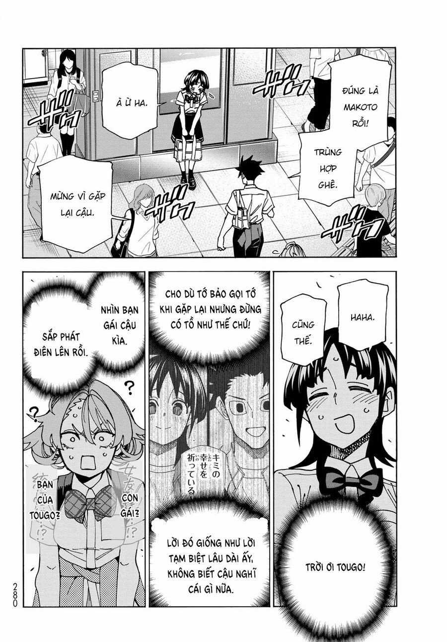 Ponkotsu Fuukiin To Skirt Take Ga Futekisetsu Na Jk No Hanashi Chapter 74 trang 3