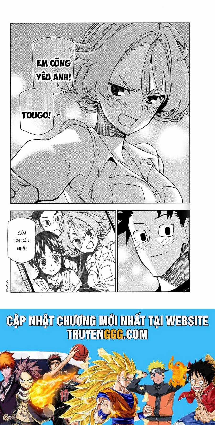 Ponkotsu Fuukiin To Skirt Take Ga Futekisetsu Na Jk No Hanashi Chapter 74 trang 21