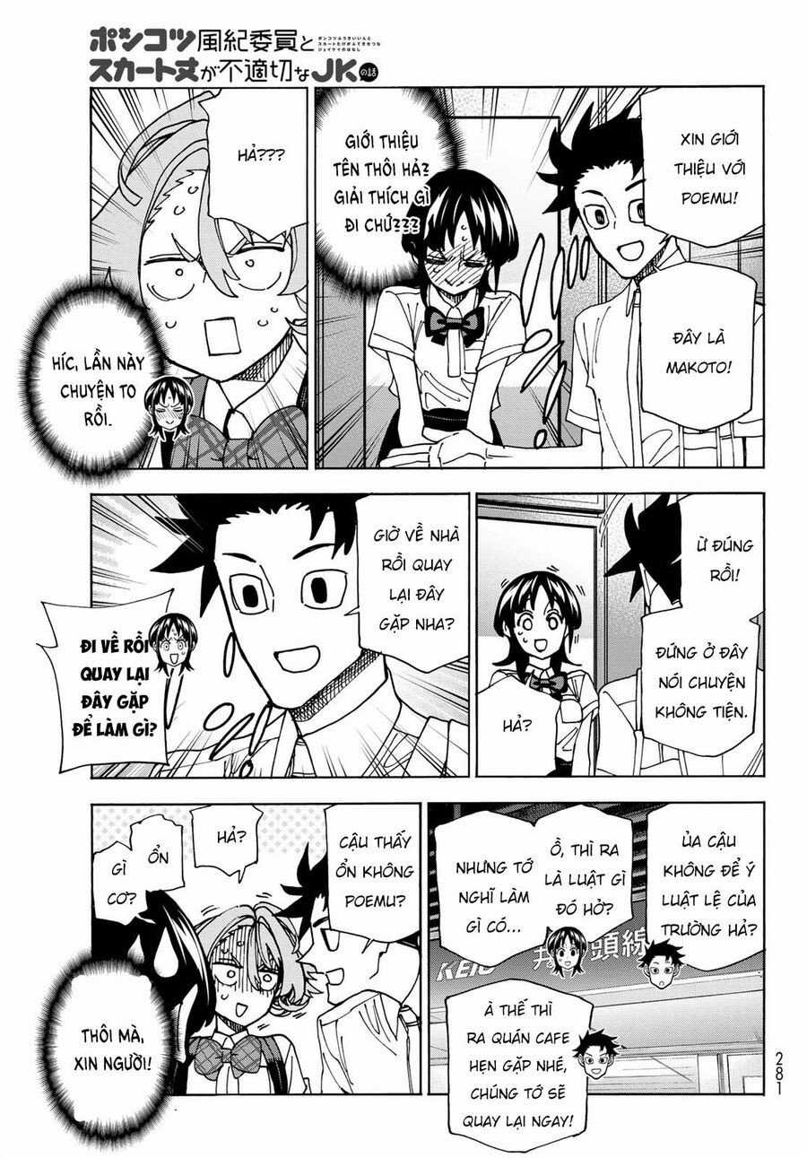 Ponkotsu Fuukiin To Skirt Take Ga Futekisetsu Na Jk No Hanashi Chapter 74 trang 4