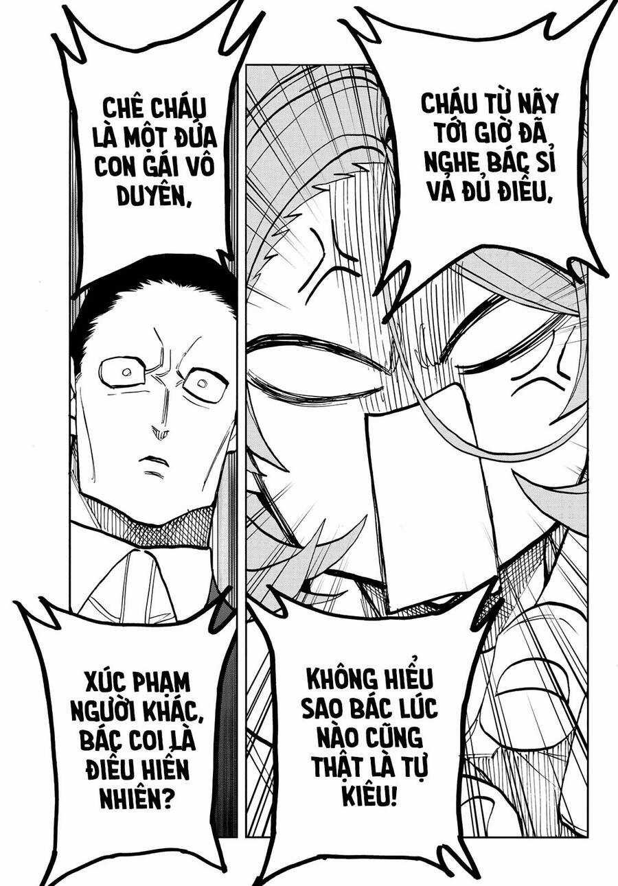 Ponkotsu Fuukiin To Skirt Take Ga Futekisetsu Na Jk No Hanashi Chương 41 trang 14