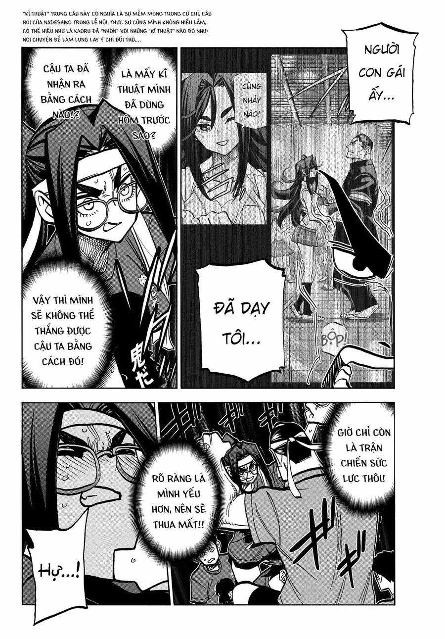 Ponkotsu Fuukiin To Skirt Take Ga Futekisetsu Na Jk No Hanashi Chương 44 trang 17