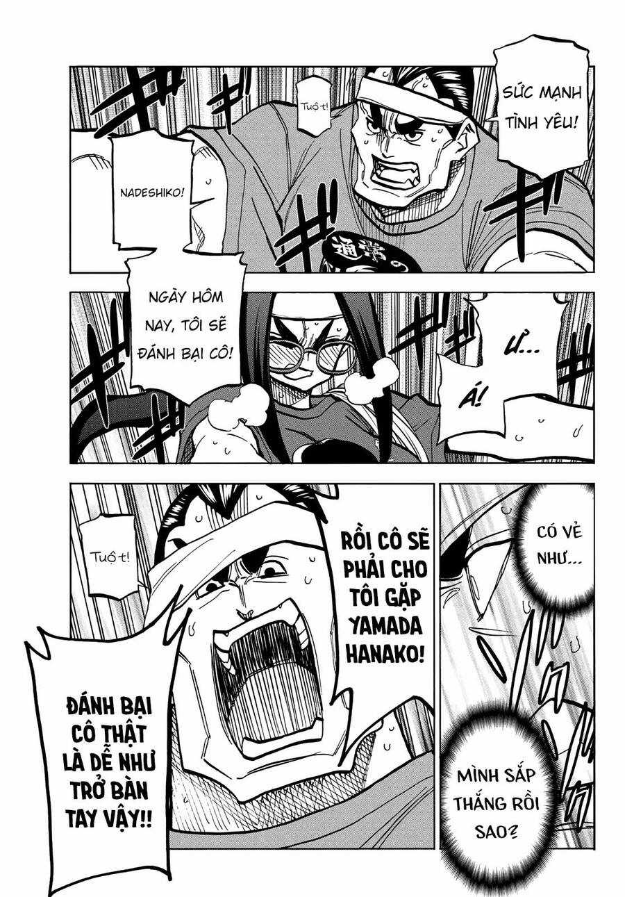 Ponkotsu Fuukiin To Skirt Take Ga Futekisetsu Na Jk No Hanashi Chương 44 trang 18