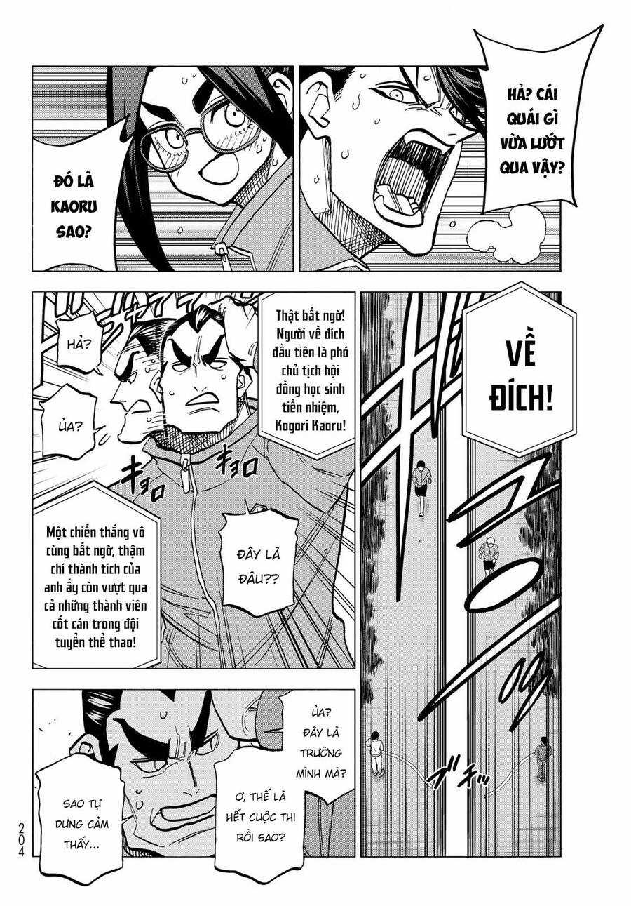 Ponkotsu Fuukiin To Skirt Take Ga Futekisetsu Na Jk No Hanashi Chương 49 trang 21