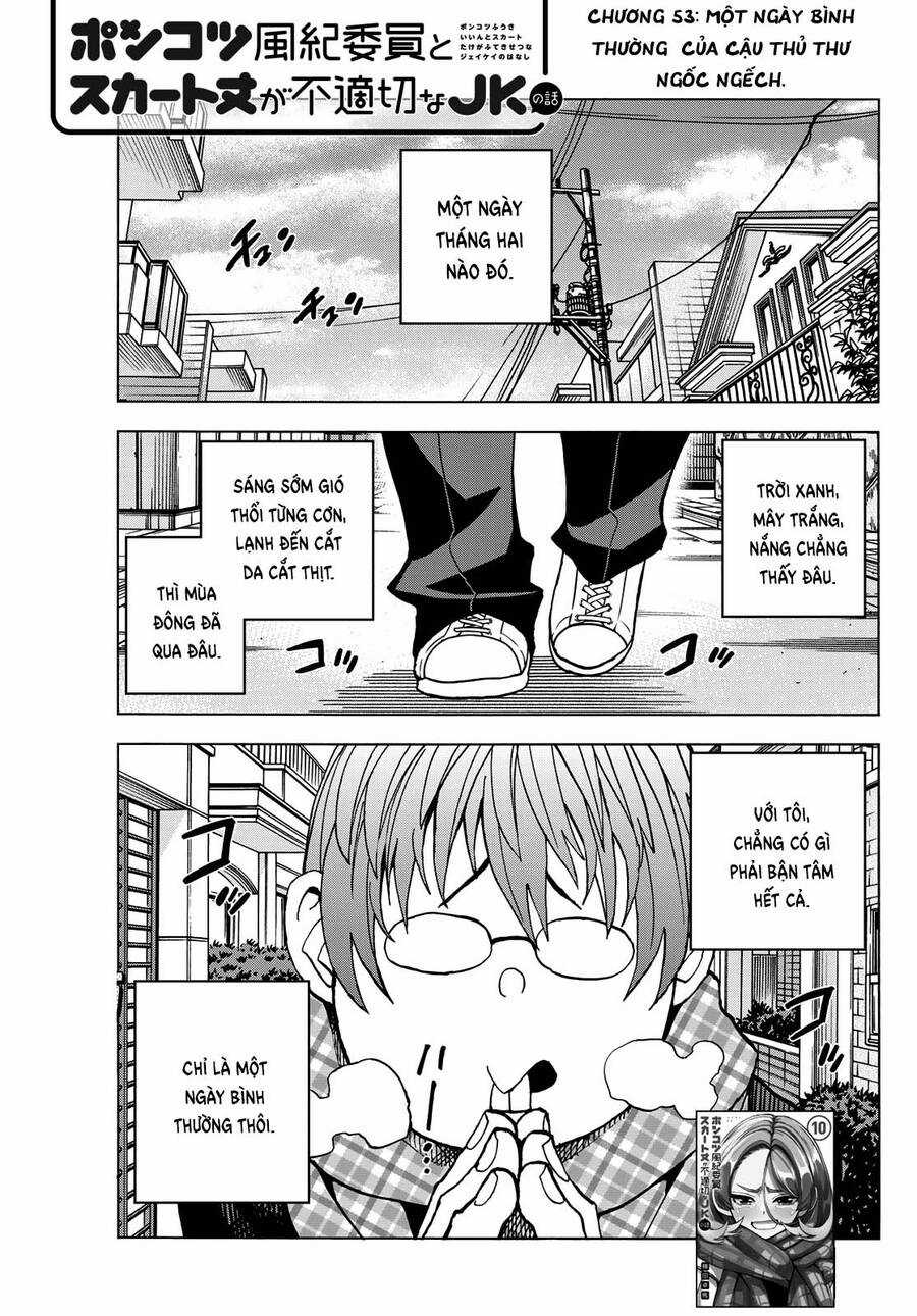 Ponkotsu Fuukiin To Skirt Take Ga Futekisetsu Na Jk No Hanashi Chương 53 trang 2