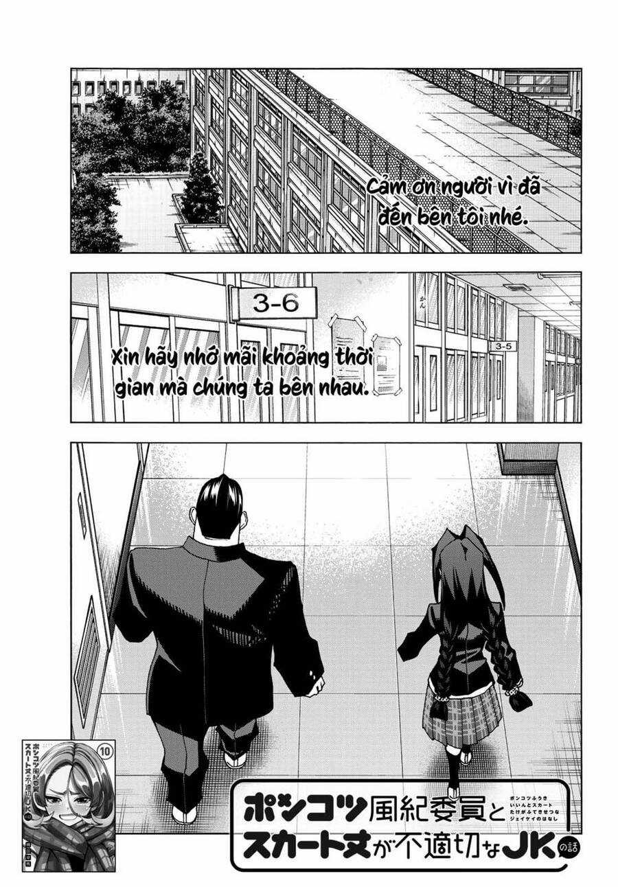 Ponkotsu Fuukiin To Skirt Take Ga Futekisetsu Na Jk No Hanashi Chương 56 trang 2