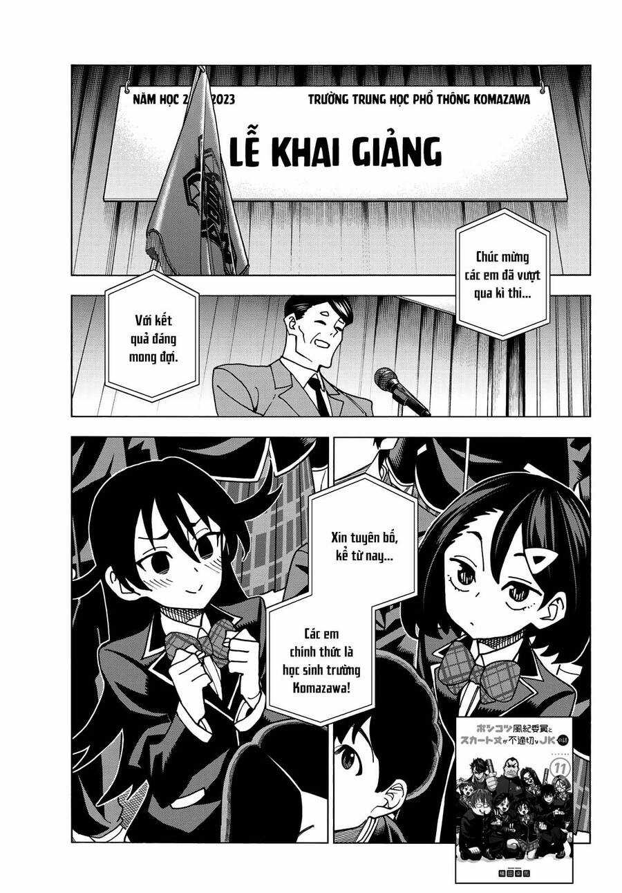 Ponkotsu Fuukiin To Skirt Take Ga Futekisetsu Na Jk No Hanashi Chương 57 trang 2