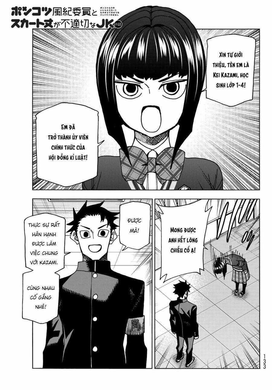Ponkotsu Fuukiin To Skirt Take Ga Futekisetsu Na Jk No Hanashi Chương 62 trang 2