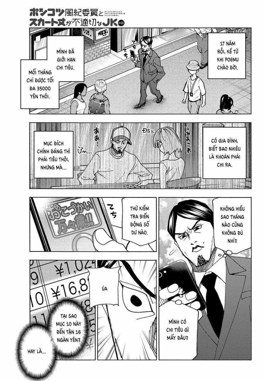 Ponkotsu Fuukiin To Skirt Take Ga Futekisetsu Na Jk No Hanashi Chương 64 trang 3